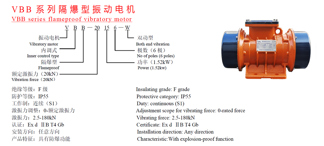 參數(shù)_01.jpg