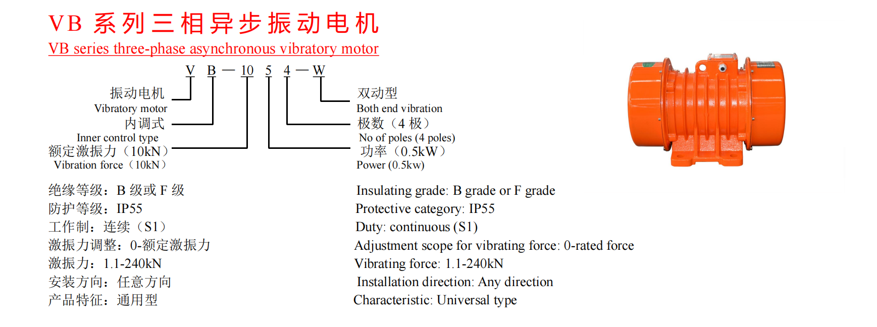 微信截圖_20230717093436.png