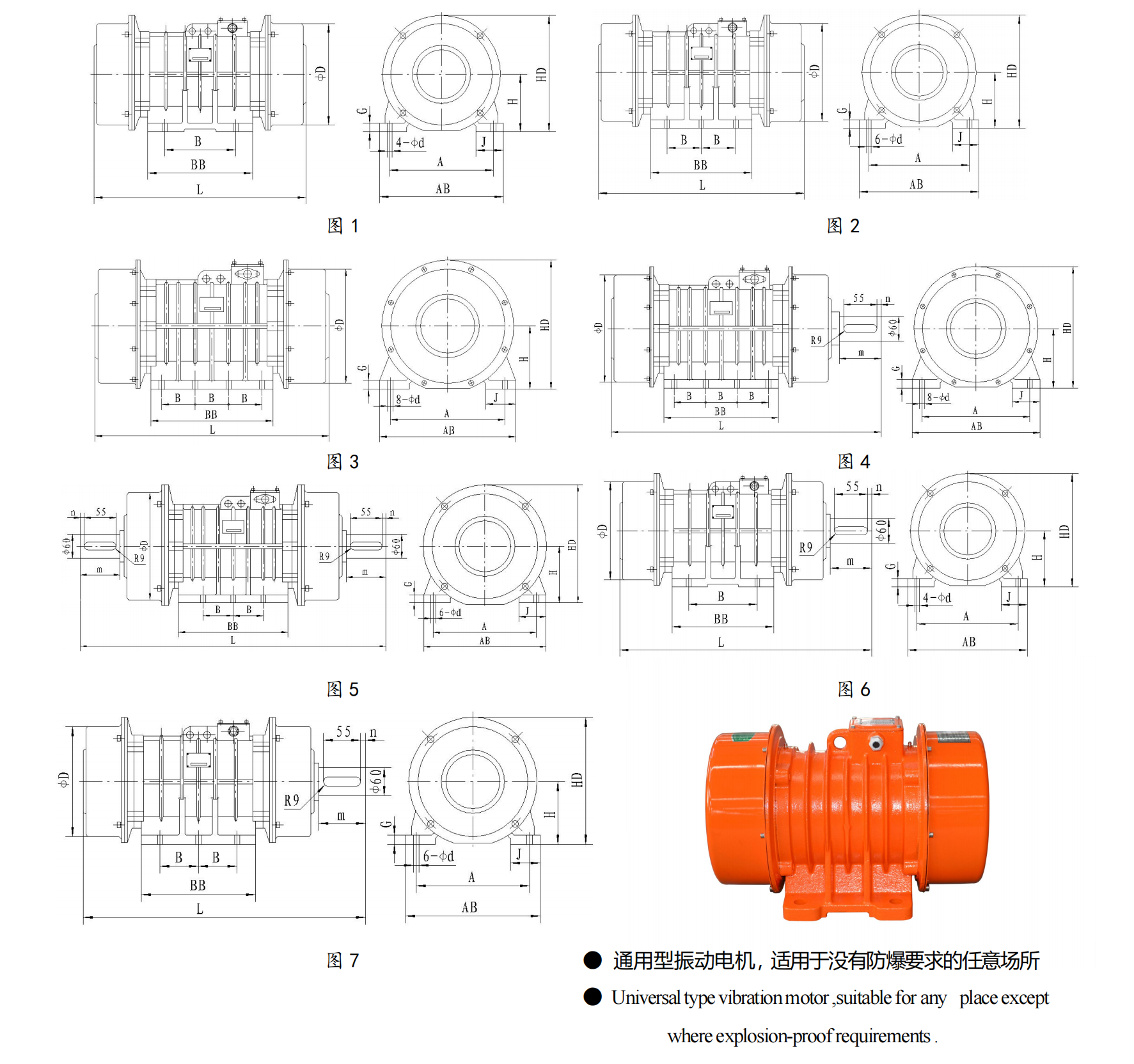 QQ截圖20230717093949.png