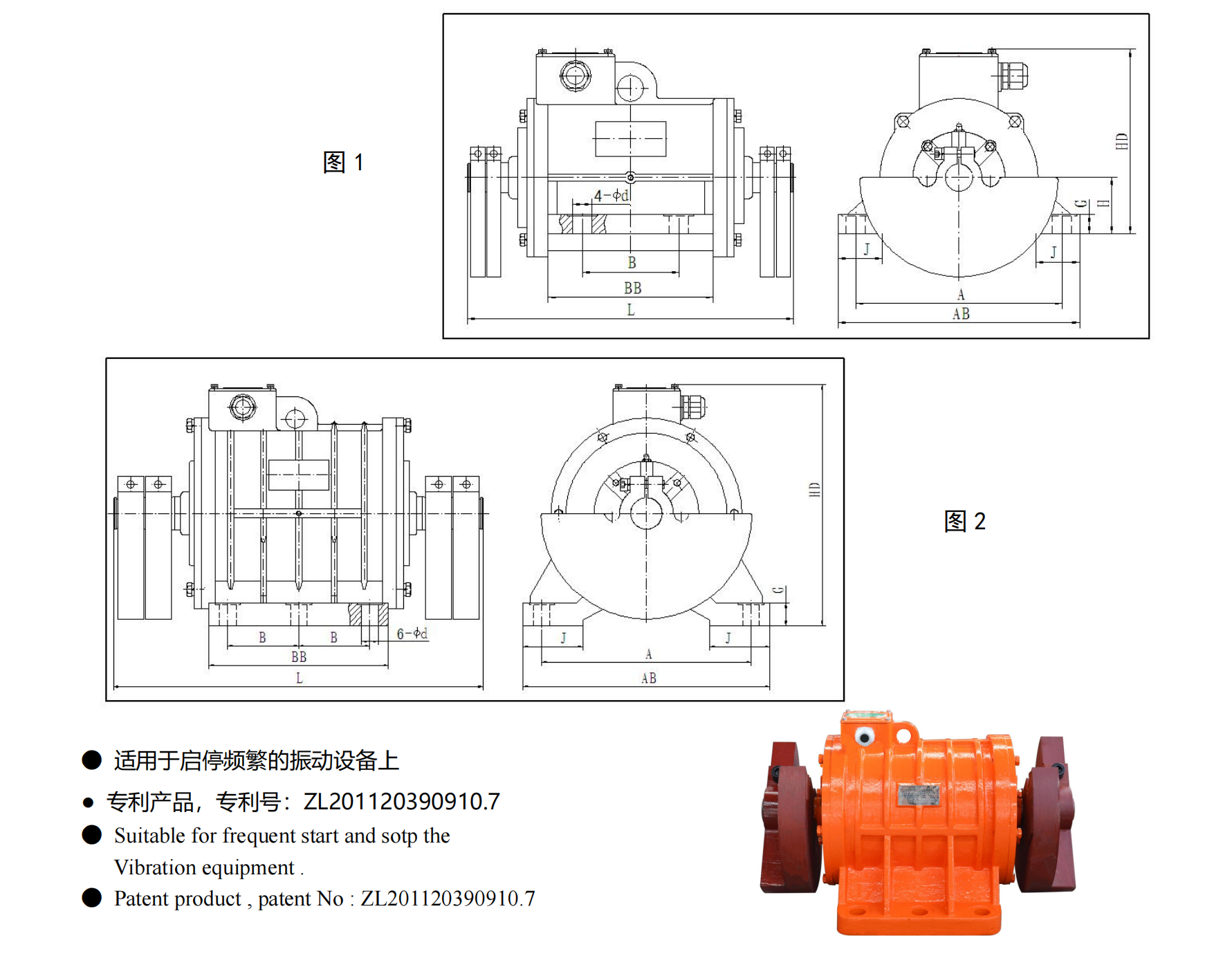 QQ截圖20230717094727.png